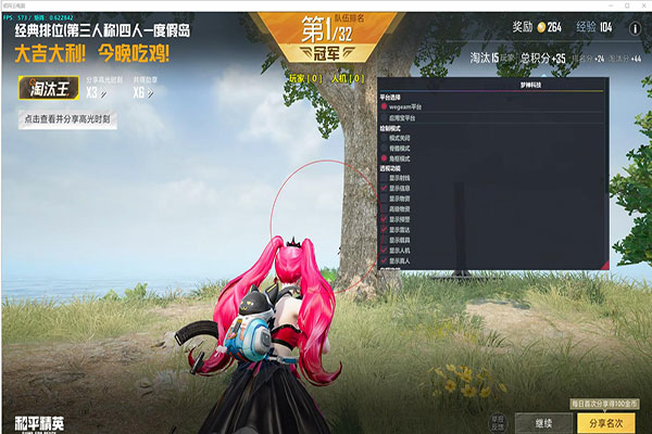 CF外挂透视蝙蝠侠透视自瞄效果